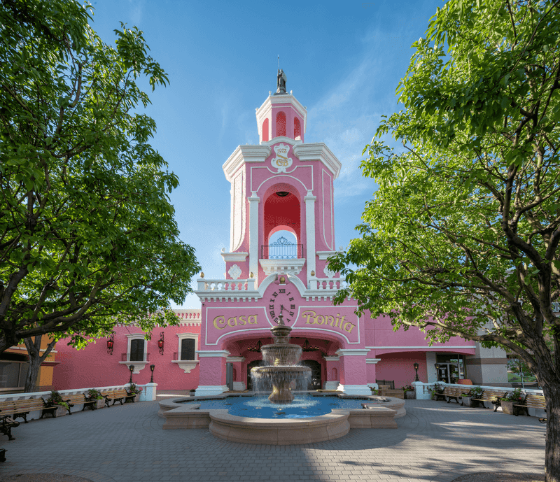 Casa Bonita (Lakewood)