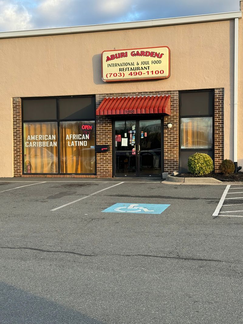 Aburi Gardens International Restaurant - Woodbridge, Virginia