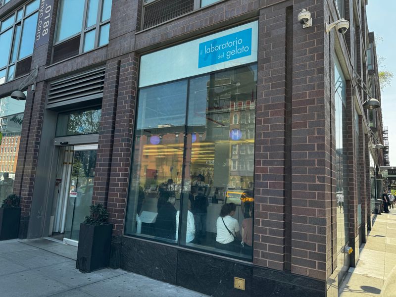 Il Laboratorio del Gelato