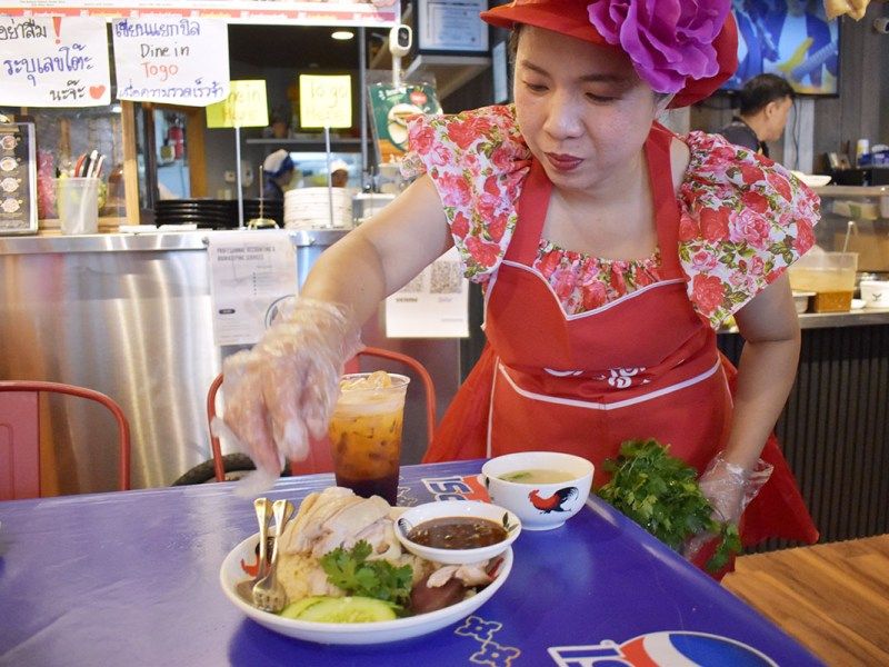 Immm Rice & Beyond - Chicago (Uptown)