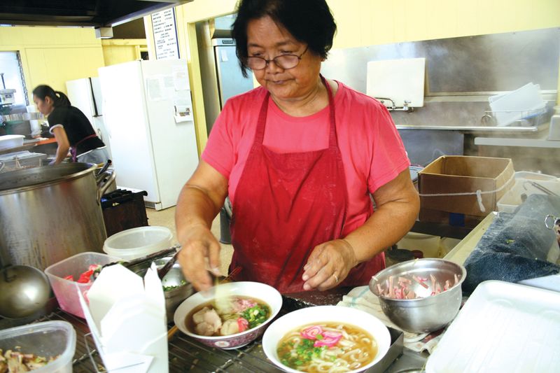 Hamura's Saimin Stand – Līhuʻe (Kauaʻi)