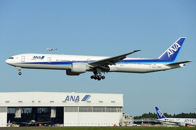 ANA All Nippon Airways