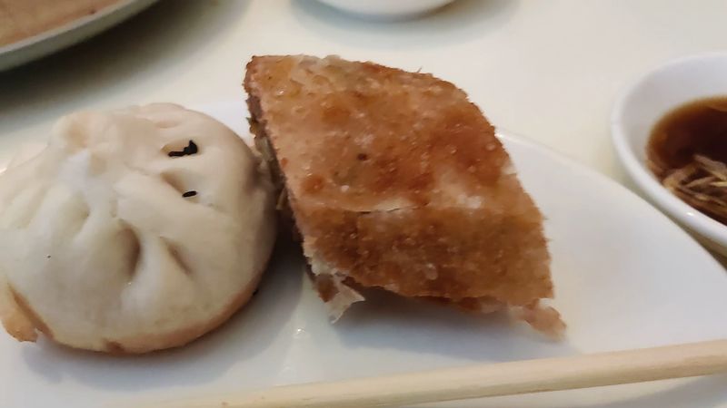 Pan Fried Pork Buns