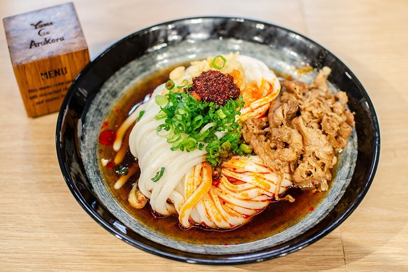 Yume Ga Arukara (Cambridge & Seaport)