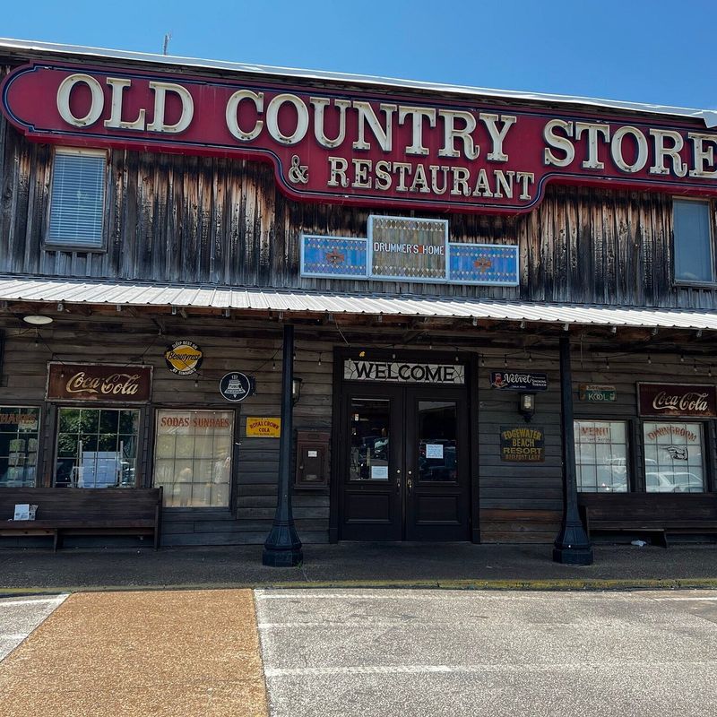 Brooks Shaw’s Old Country Store (Jackson)