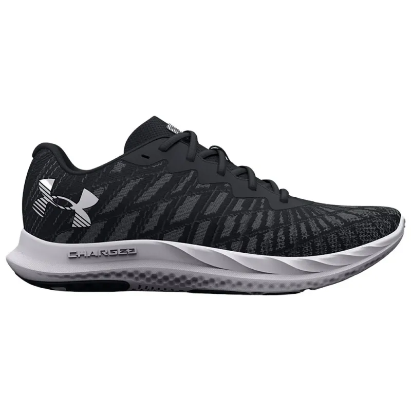 Under Armour Charged Breeze Memory Edition