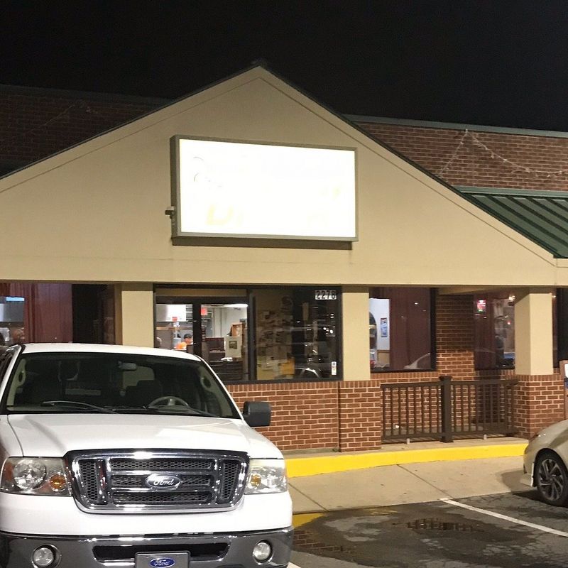 Tramway Diner (Sanford, NC)