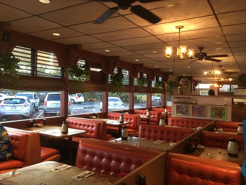 Ken’s House of Pancakes – Hilo (Big Island)