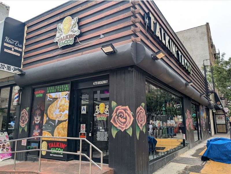 Doro’s Jamaican Restaurant (Highbridge, Bronx)