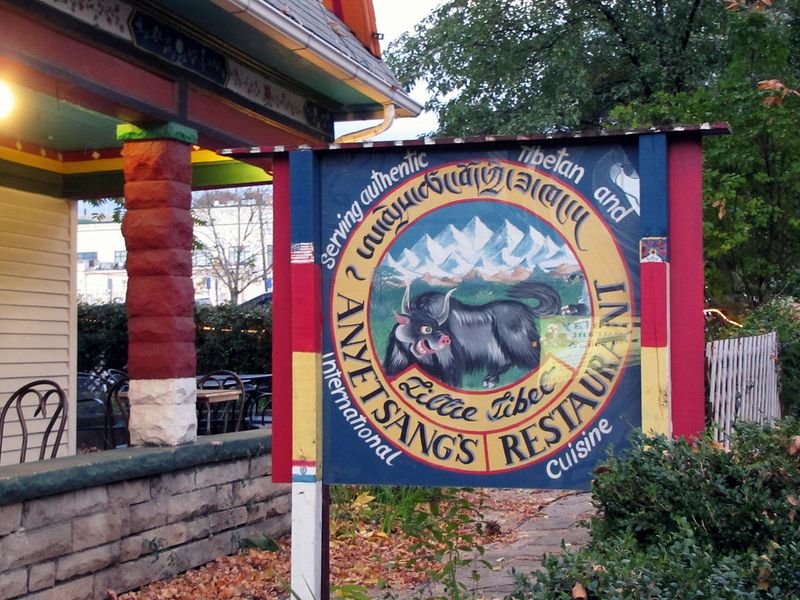 Anyetsang's Little Tibet (Bloomington)