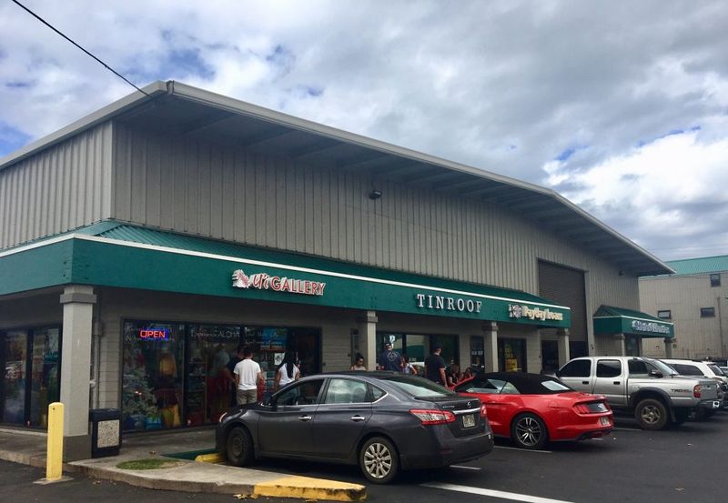 Tin Roof - Kahului (Maui)