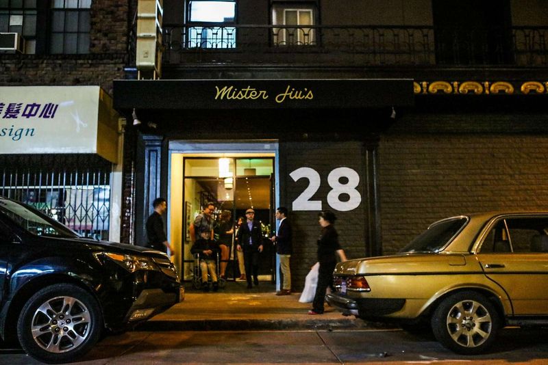Mister Jiu's (Chinatown)