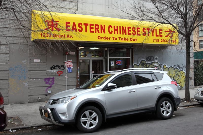 Eastern Chinese Style – Bronx, NY