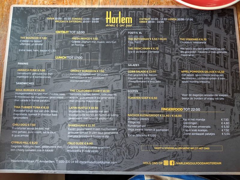 Harlem Soul Kitchen - Iowa City