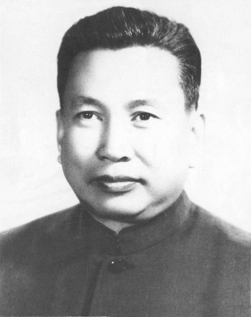 Pol Pot (1925–1998)
