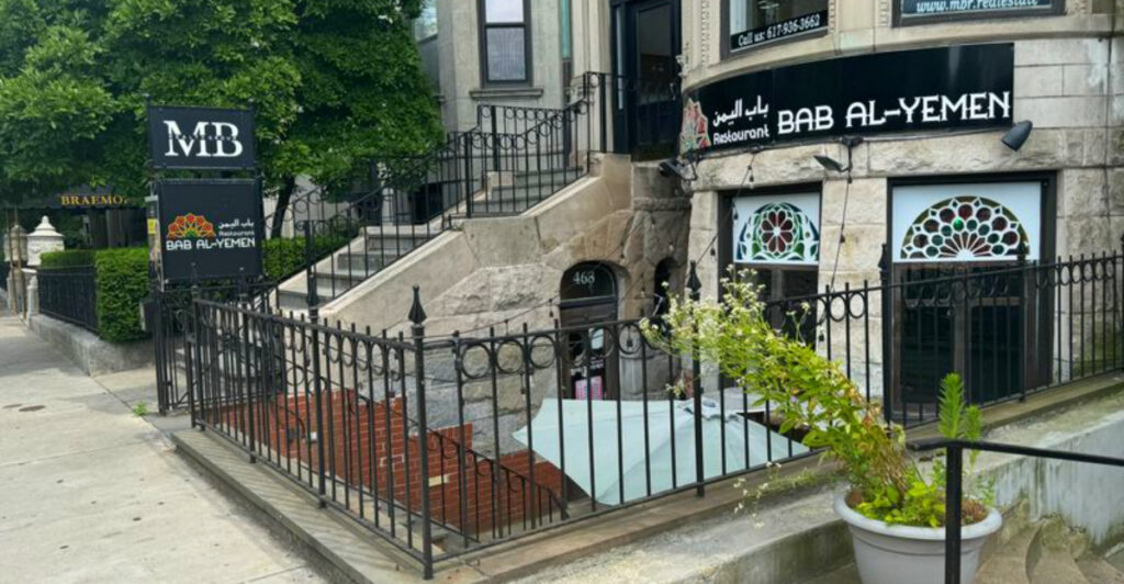 Massachusetts Food Lovers Say Boston Is Home to a Must-Try Yemeni Experience