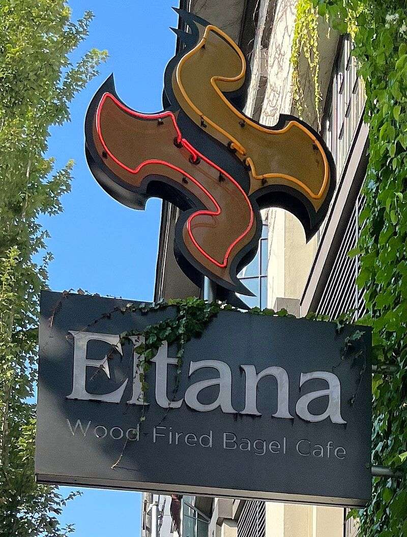 Eltana