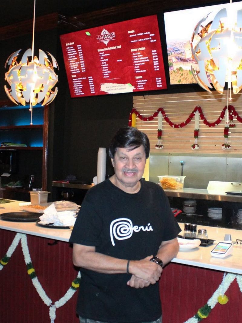 Aahaar25 Indian Vegetarian Restaurant