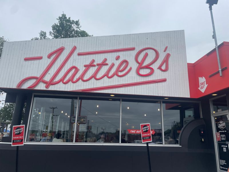 Hattie B's Hot Chicken - Nashville, Tennessee