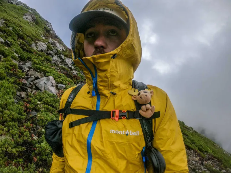 Montbell Storm Cruiser (3-layer GORE-TEX C-Knit, ~284 g)