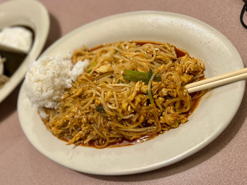 Green Papaya Lao-Thai Cuisine — Montgomery