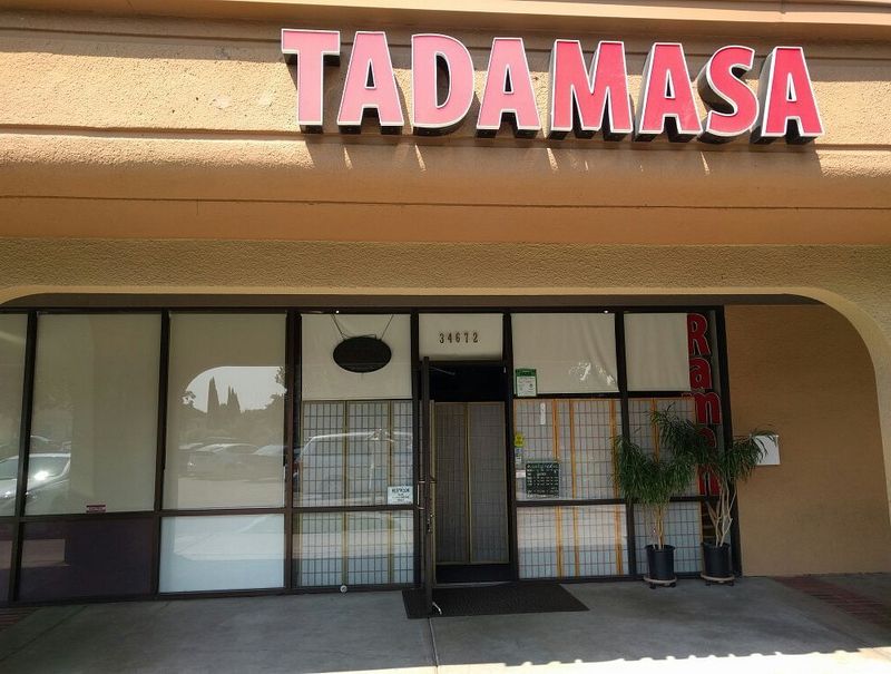 Tadamasa (Union City, CA)