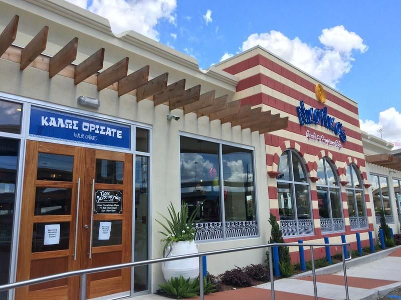 Niko Niko’s (Montrose, Houston)