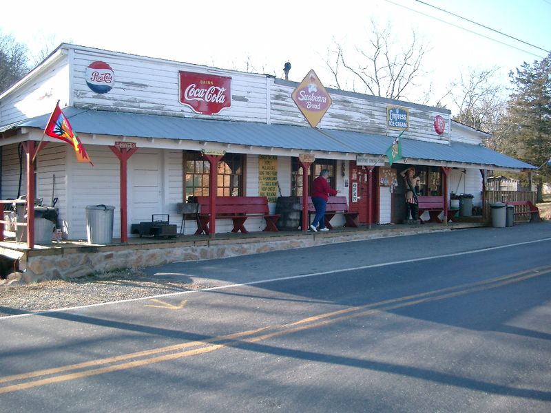 Rockford General Store - Dobson (Surry Co.)