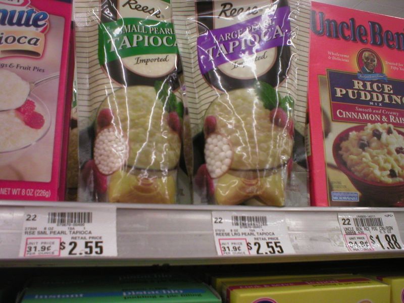 Uncle Ben (Ben’s Original Rice)