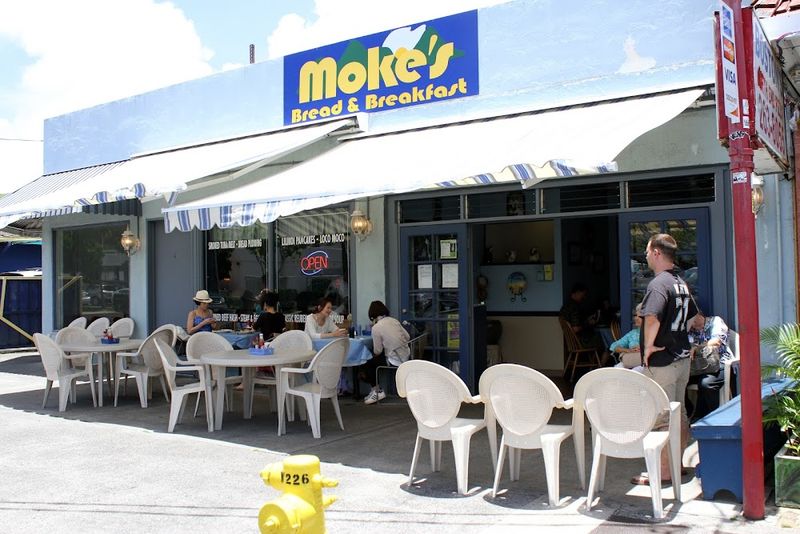 Moke’s Bread & Breakfast - Kailua (Oʻahu)