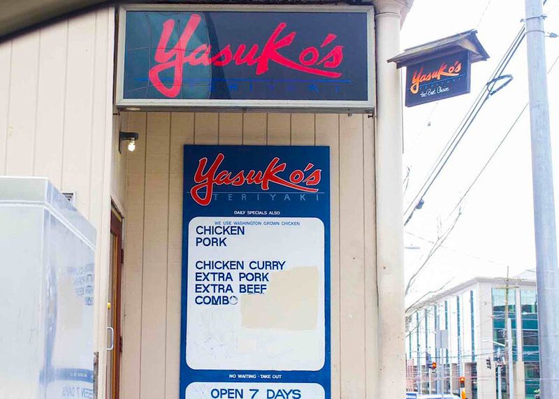 Yasuko's Teriyaki