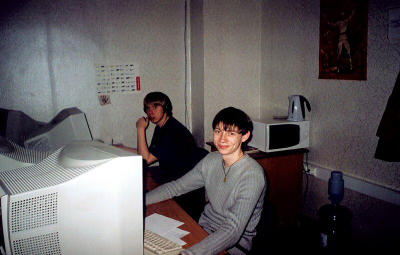 Technology Was Cool, Not Consuming