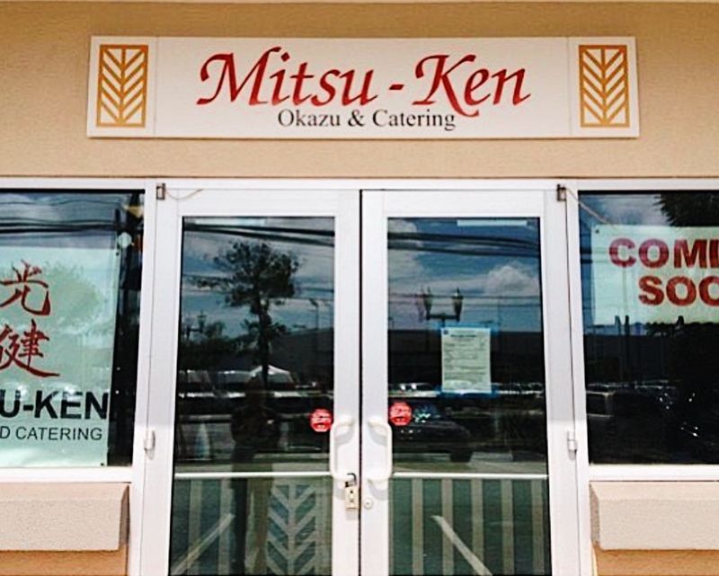 Mitsu-Ken – Honolulu (Oʻahu)