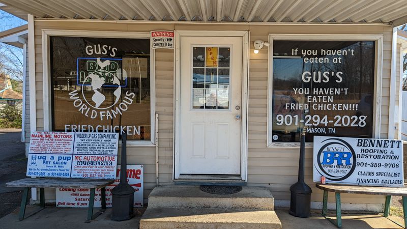 Gus's World Famous Fried Chicken - Mason, Tennessee (original location)