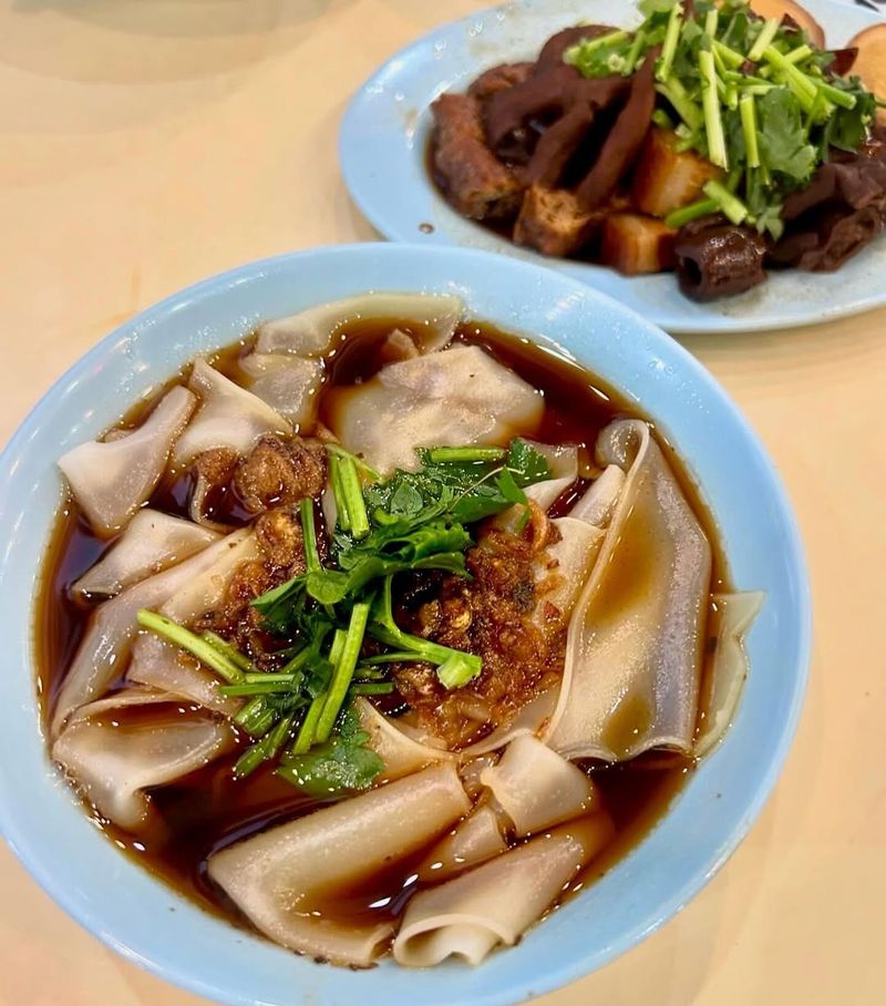 Hulatou Paomo (Paomo with Pork Belly and Intestine)