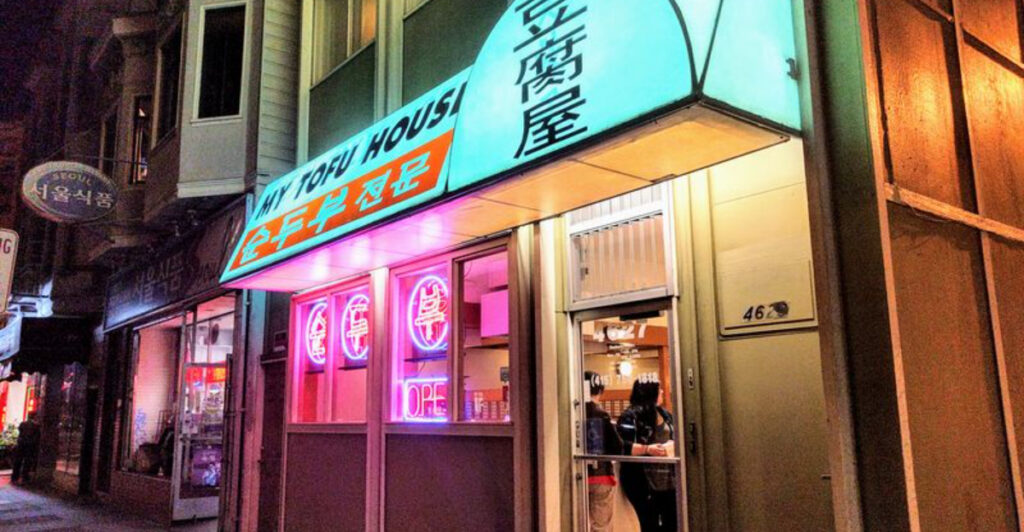 11 Hidden San Francisco Restaurants You’d Never Find Without a Local Guide