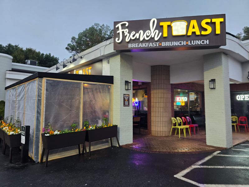 The Address You Need — It’s Real and Easy to Find