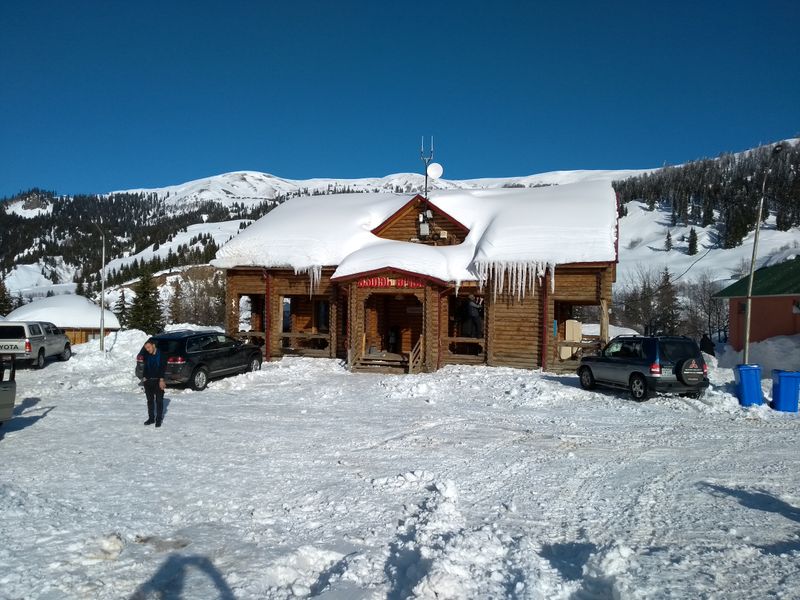 Morning Coffee with a View