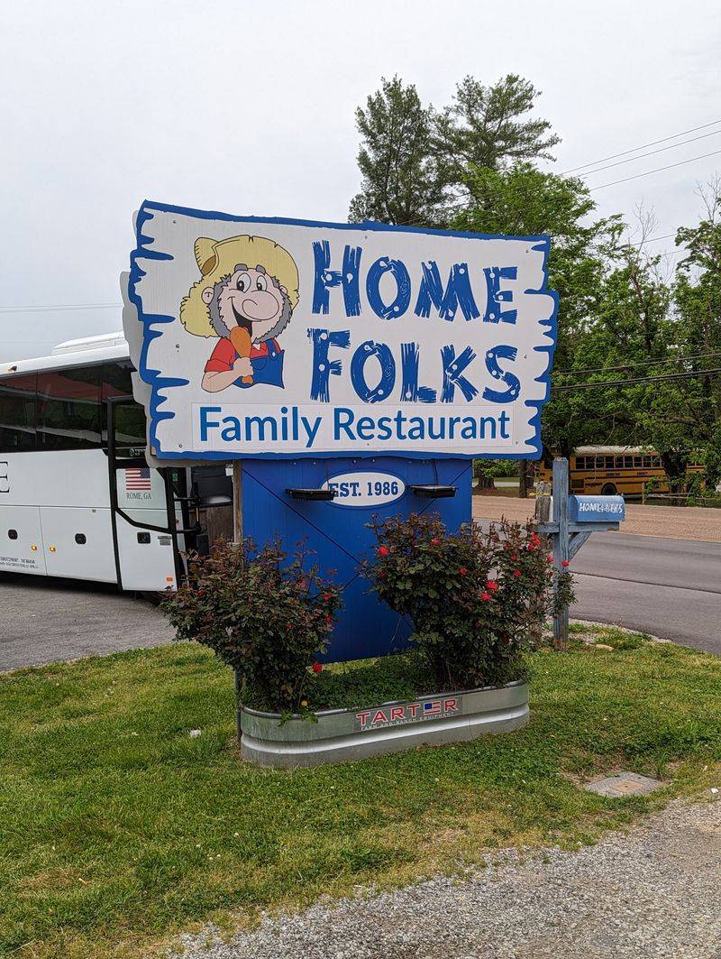 Home Folks Family Restaurant – Soddy-Daisy