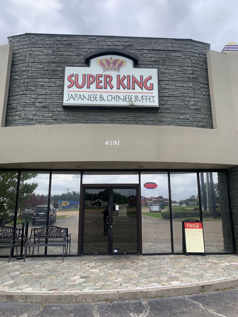 Super King Buffet – Hattiesburg, Mississippi