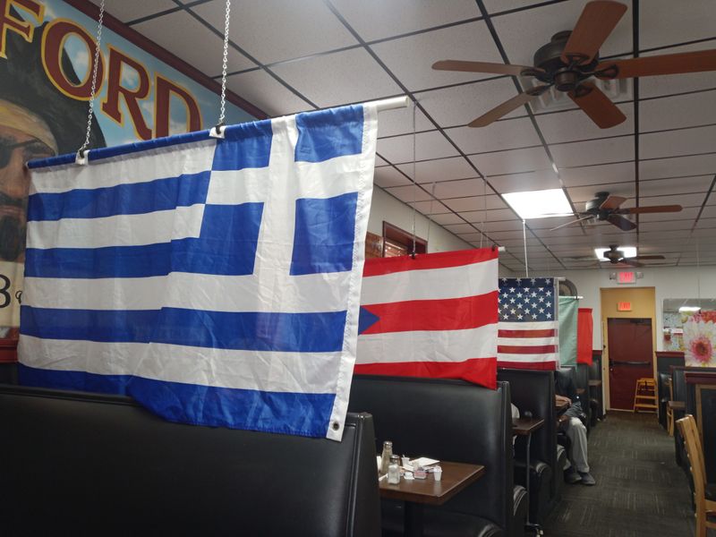 Corned Beef Hash and Eggs