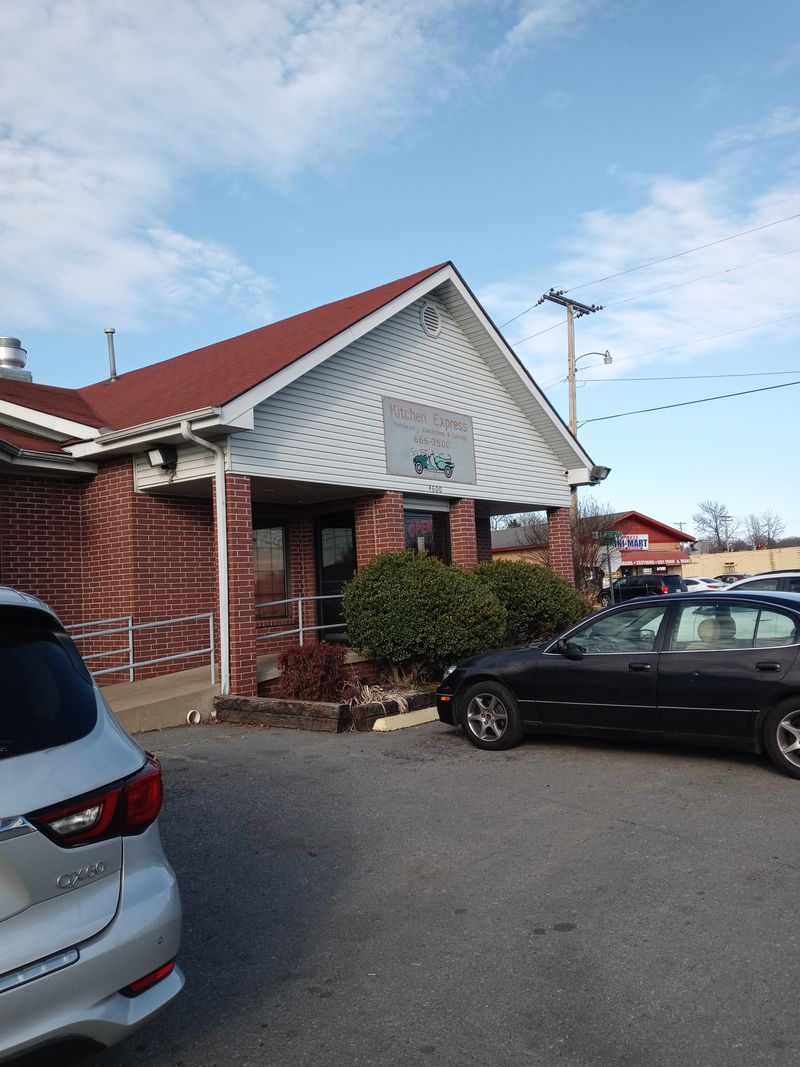 Kitchen Express - Little Rock