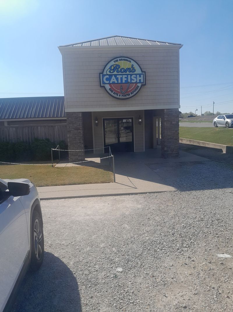 Ron's Catfish Buffet – Jonesboro
