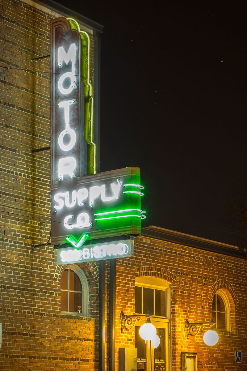 Burrata With Herb Oil and Sea Salt