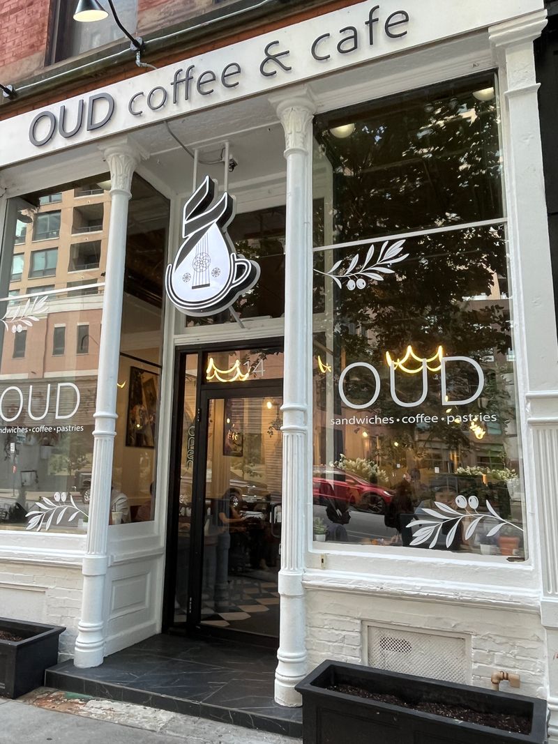 Oud Coffee & Cafe - Chicago, IL