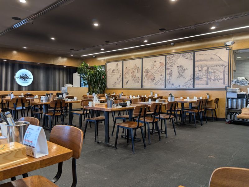 Sun Nong Dan — Los Angeles, CA