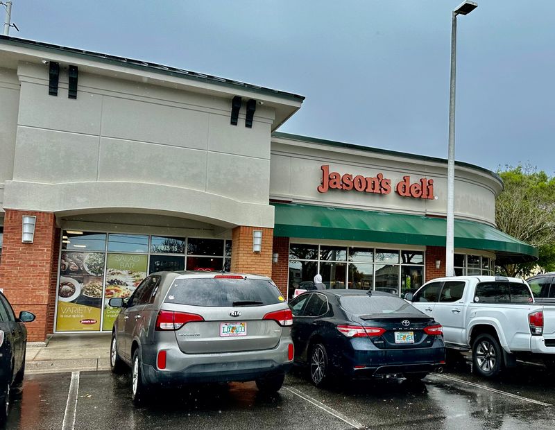 Jason's Deli: Tomato Basil Soup With True Deli Energy