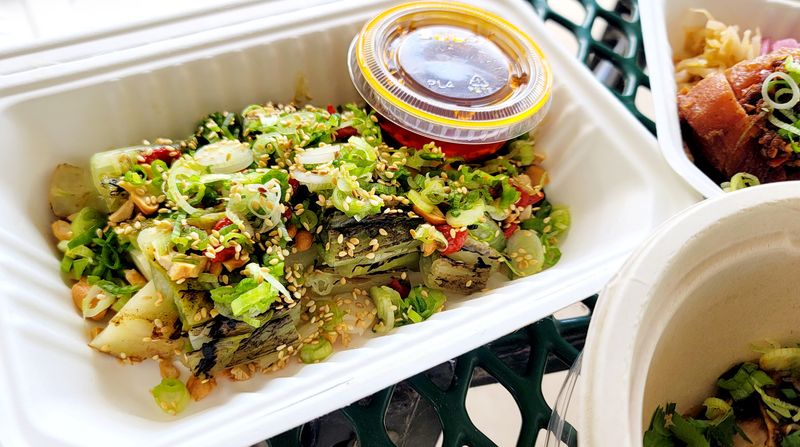 Cucumber With Chili Oil