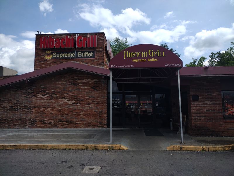 Hibachi Grill & Supreme Buffet – Johnson City