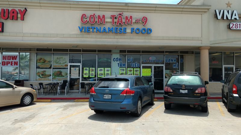 Com Tam #9 (Northwest Houston)